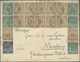 Br Tunesien: 1888, 1c. Black On Blue, 2c. Brown On Cream (12) And 5c. Green On Green, Attractive 1st Is - Tunesië (1956-...)