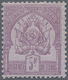 * Tunesien: 1888, 5 Fr. Violet On Lilac "Coat Of Arms On A Smooth Ground", Mint LH Very Fine, Singed. - Tunisia