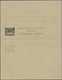 GA Tunesien: 1906. Essay On Paper For Reply Card With Postage Die "Plowmen" Black, Face Value "10c+10c" - Tunisie (1956-...)