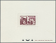 Delcampe - (*) Tunesien: 1956, Definitves "Tourism" (Views O Tunisia), 50c. To 75fr., Set Of 17 Epreuve De Luxe And - Tunisie (1956-...)