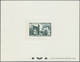 Delcampe - (*) Tunesien: 1956, Definitves "Tourism" (Views O Tunisia), 50c. To 75fr., Set Of 17 Epreuve De Luxe And - Tunisie (1956-...)