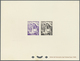 Delcampe - (*) Tunesien: 1956, Definitves "Tourism" (Views O Tunisia), 50c. To 75fr., Set Of 17 Epreuve De Luxe And - Tunisia