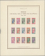 (*) Tunesien - Paketmarken: 1926, Date Palm Harvest, 5c. To 20fr., Compelte Set Of 15 Stamps, Epreuve Co - Tunesien (1956-...)