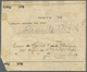 Br Ubangi-Schari-Tschad: 1916, "Correspondence Militaire", Provisional Wrapper (faults) Made Of German - Autres & Non Classés
