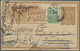 GA Uruguay - Ganzsachen: 1896, 2 C. Postal Stationery Picture Card "picture Laying Of The Foundation St - Uruguay