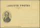 GA Uruguay - Ganzsachen: 1902, NOT LISTED Stationery Card "12 De Ocrubre 1825-1902" With Illustation "S - Uruguay