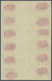 ** Vereinte Nationen - New York: 1959. Vertical Block Of 6 Imperforate Horizontal Gutter Pairs For The - Autres & Non Classés