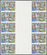 ** Vereinte Nationen - New York: 1992. Vertical Block Of 5 Imperforate, Horizontal Gutter Pairs For The - Autres & Non Classés