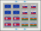 ** Vereinte Nationen - New York: 1998. Imperforate Pane Of 4 Times 4 Showing The Flags Of Micronesia, S - Autres & Non Classés