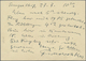 GA Flugpost Deutschland: 1928: Deutsche Pionierflugpost 27.7.1928 Luftpostkarte An Die Freifrau König V - Luchtpost & Zeppelin