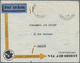 Br Katastrophenpost: 1932, 1.3. Accident France/Indochine, Arrival Postmark "Saigon 12.3.32", Stamps Va - Andere & Zonder Classificatie