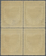 **/ Ägäische Inseln: 1944, War Victim's Relief, Complete Set As Blocks Of Four, Unmounted Mint. Sass. PA - Egée