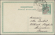 GA Albanien - Lokalausgaben: 1915, SKUTARI: 5 Q. Green Postal Stationery Card With 4-line Ovp "19.MARS - Albanie