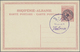 GA Albanien - Lokalausgaben: 1914, VALONA: 10 Q. Red Postal Stationery Card With Double Circle Ovp "POS - Albanië