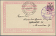 GA Albanien - Ganzsachen: 1913, 20 Pa Red On Buff Postal Stationery Card With Black Ovp SHQIPENIA And E - Albanië