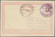 GA Albanien - Ganzsachen: 1913, 20 Pa Red On Buff Postal Stationery Card With Black Ovp SHQIPENIA And E - Albanië