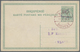 GA Albanien - Ganzsachen: 1914, "7.Mars" Handstamp On Complete Double Cards 5q. + 5q. Green And On 10q. - Albanie