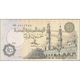 TWN - EGYPT 58b - 50 Piastres 28.11.1990 UNC - Egitto