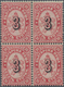 */** Bulgarien: 1884, 3 On 10st. Rose, Typographic Overprint, Block Of Four (slightly Separated At Top An - Lettres & Documents