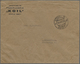 Br/Brfst Estland: 1938, Two Souvenir Sheets: Ühisabi (coat Of Arms) On Reverse Of Envelope Oblit. "TALLINN V - Estonie