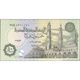 TWN - EGYPT 76a1 - 50 Piastres 3.1.2017 UNC - Egitto