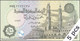 TWN - EGYPT 76a3 - 50 Piastres 9.1.2017 DEALERS LOT X 5 UNC - Egypte