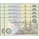 TWN - EGYPT NEW - 50 Piastres 9.1.2017 DEALERS LOT X 10 UNC - Egitto