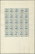 **/* Frankreich: 1909, 10c. Green "Chamber Of Commerce Amiens", Emergency Issue, Complete Sheet Of 25 Sta - Oblitérés