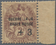 ** Frankreich: 1916, WWI 2 C. + 3 C. Red Cross Mnh With Right Sheet Margin With Normal Perforation. Mau - Gebruikt