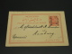 Iran 1911 Postal Card To Germany *8483 - Iran