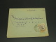 Iran 1915 Cover Corner Fault *8337 - Iran