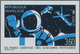 ** Frankreich: 1989, 3.60 Fr. Common Space Flight USSR-France Without The Colors Red And Yellow, Mint N - Gebruikt