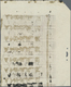 (*) Frankreich - Portomarken: 1898. Part Sheet Of 25 "50c Violet" (type I), Imperforate, Double Print, M - 1859-1959 Brieven & Documenten