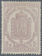 * Frankreich - Zeitungsmarken: 1869. Même Type 5c Lillac, Perforated, Unused, Very Fine. - Journaux