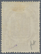 * Frankreich - Zeitungsmarken: 1869. Même Type 5c Lillac, Perforated, Unused, Very Fine. - Journaux