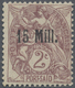 ** Französische Post In Ägypten - Alexandria: 1921, 15m. On 2c. Lilac-brown, Overprint On "PORT SAID", - Autres & Non Classés
