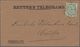 Br Französische Post In Ägypten - Port Said: 1902, Alegorie 5 C. Green Tied By Cds. "PORT SAID 7.9.13" - Autres & Non Classés