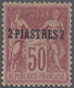 * Französische Post In Der Levante: 1890, 2 Piastres On 50 C. Allegory Carmine On Pink In Type I With - Andere & Zonder Classificatie