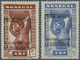 ** Frankreich - Militärpost / Feldpost: 1940, "Richelieu" Overprints, Senegal 1fr. And 1.75fr., Two Val - Poste Aérienne Militaire