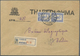 Br Griechenland: 1901, Hermes 25 L. Blue, Vertical Pair Tied By Cds. "ATHEN 28.11.10" To Registered Rep - Covers & Documents