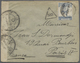 Br Griechenland: 1913, Adler/Schlange 25 L Blau (Zähnung Getönt) Auf Couvert Von "TESSALONIKI 15 FEB 17 - Lettres & Documents