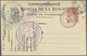 Br Griechenland: 1916. Post Card Headed 'Correspondance Des Armees De La Republique' Bearing Yvert 183, - Lettres & Documents