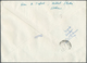 Br Griechenland: 1961, 4.50 Dr Blue CEPT Pair With Double Impression And Block Of Four Normal Print On - Covers & Documents