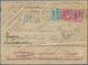 Br Großbritannien: 1903: 1/2 P Green And 2x 1 P Red Tied By Columbia Machine Cancel LONDON E.C. JAN 13 - Autres & Non Classés