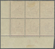 **/* Großbritannien: 1911, 1d. Carmine, Marginal Block Of Six From The Lower Right Corner Of The Sheet Wi - Autres & Non Classés