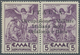 ** Ionische Inseln - Lokalausgaben: Kefalonia Und Ithaka: 1941, Argostoli Issue, Airmail Stamp 5dr. Vio - Ionische Eilanden