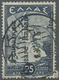 O Ionische Inseln - Lokalausgaben: Kefalonia Und Ithaka: 1941, Ithaca Issue "Large O", 25dr. Slate Nea - Iles Ioniques