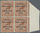 /**/* Irland: 1922 Error "PENCF" On Bottom Right Stamp 1½d. Red-brown Of Right Hand Marginal Block Of Four - Brieven En Documenten