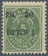 ** Island: 1902, Gildi Overprints, 5a. Green, Perf. 12¾, INVERTED Black Overprint, Bright Colour, Well - Autres & Non Classés