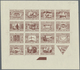 ** Island: 1930, Composite Die Proof Sheet In Dark Brown Of Design Plate Only Of The Complete Set Of 16 - Other & Unclassified